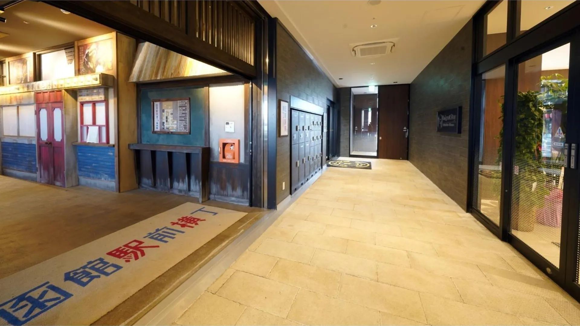 La'Gent Stay Hakodate Ekimae - Vacation Stay 75062V 0*,  Ιαπωνία