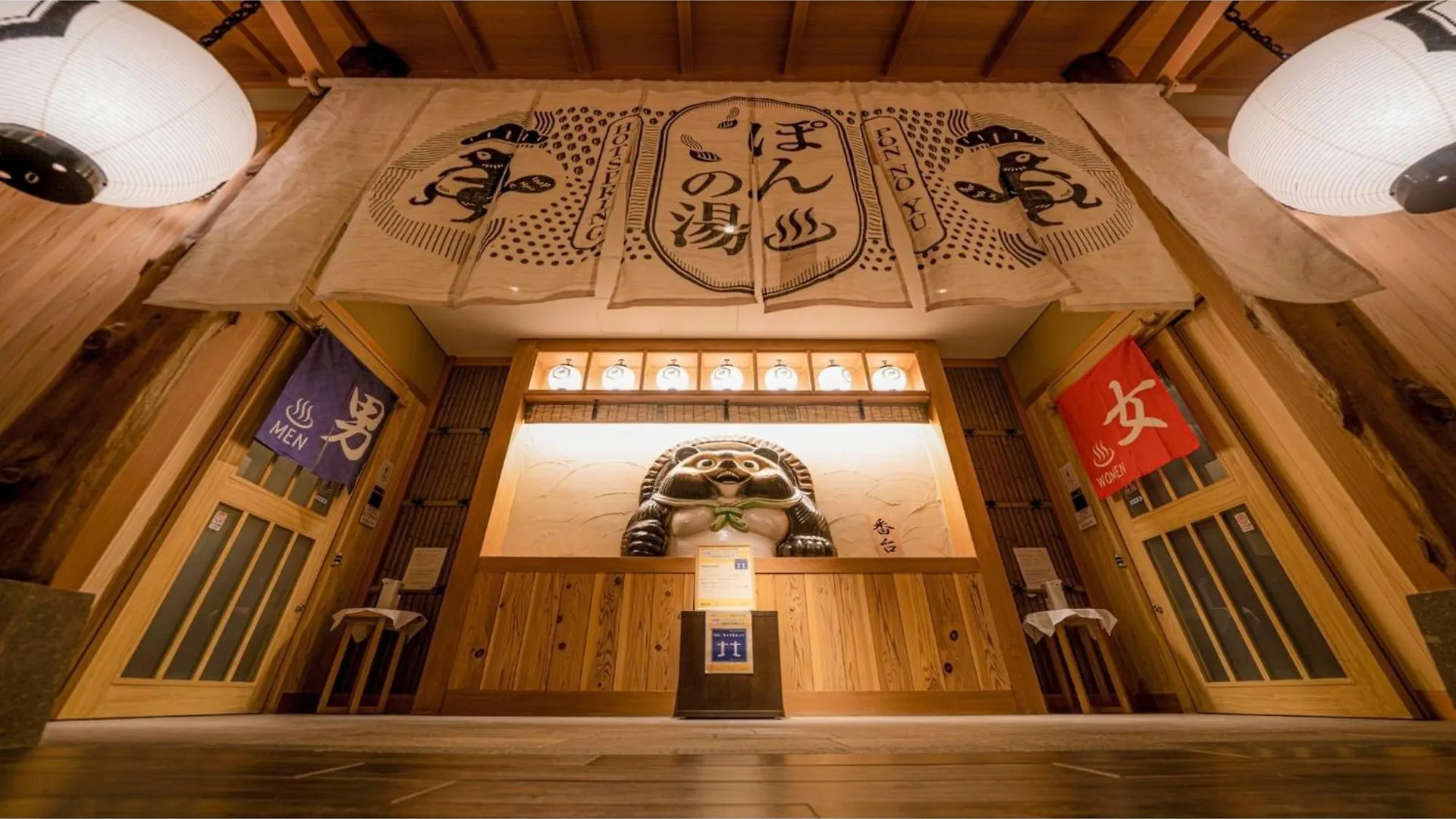 La'Gent Stay Hakodate Ekimae - Vacation Stay 75062V